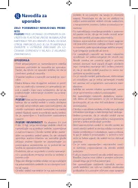 Страница 102