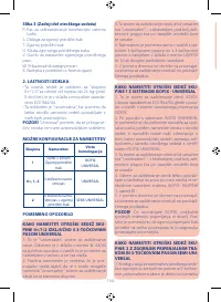 Страница 104