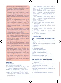 Страница 112