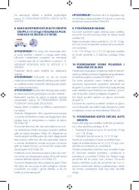 Страница 117