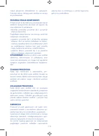 Страница 119