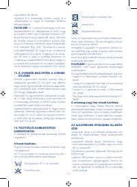 Страница 127