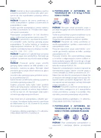 Страница 133