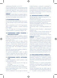 Страница 135