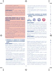 Страница 140