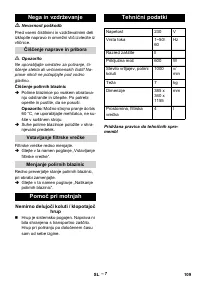 Страница 109