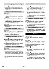 Страница 128