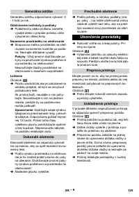 Страница 129