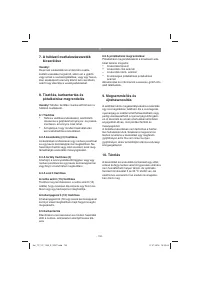 Страница 102