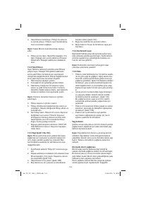 Страница 104