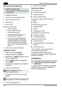 Страница 100