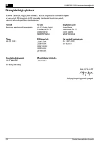 Страница 102