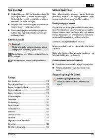 Страница 103