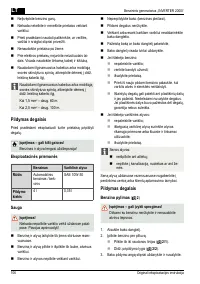 Страница 106