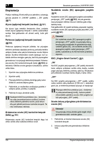 Страница 108