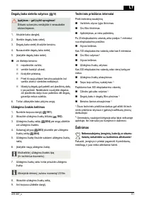 Страница 111