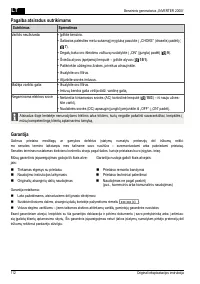 Страница 112