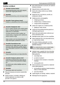 Страница 116