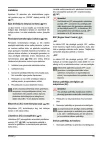 Страница 119