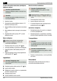 Страница 120