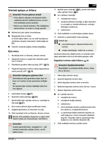 Страница 121