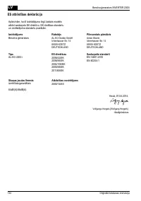 Страница 124