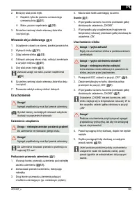 Страница 129