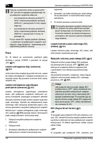 Страница 130