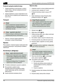 Страница 132