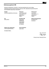 Страница 135