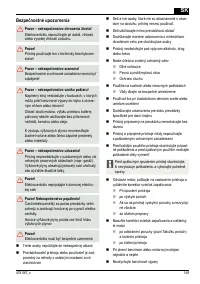 Страница 149