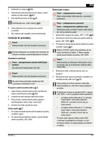 Страница 151