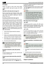 Страница 152