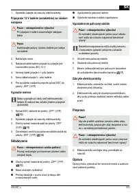 Страница 153