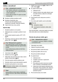 Страница 154