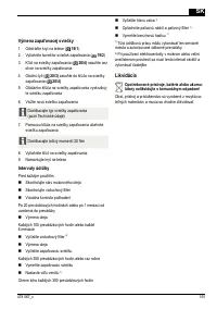 Страница 155