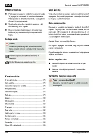 Страница 158