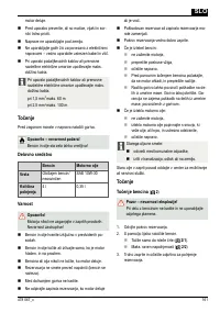 Страница 161