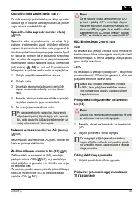 Страница 163