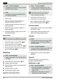 Страница 164