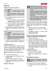 Страница 101