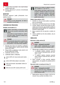 Страница 110