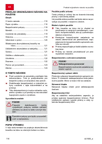 Страница 116