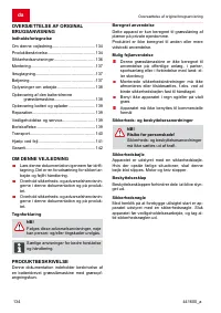 Страница 134