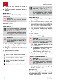 Страница 146