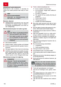 Страница 154