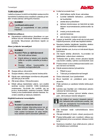 Страница 163