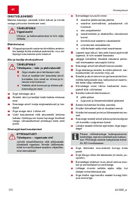 Страница 172