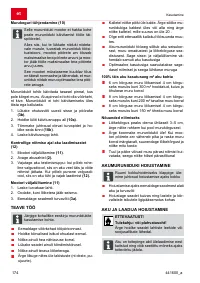 Страница 174