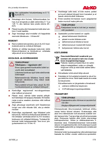 Страница 175